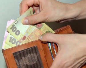 Як змінилася реальна зарплата українців з 2010 року