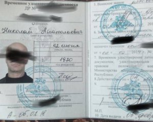 На службе преступники и насильники несовершеннолетних в ДНР сделали заявление по задержанному россиянину