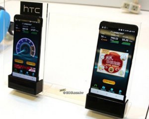 Розсекретили інформацію про смартфон HTC U12
