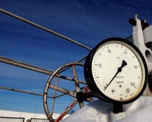 Кабмин объявил о завершении газового кризиса