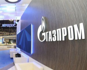 Чому Газпрому вигідно якомога швидше погасити борг