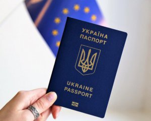 Міжнародник розповів, як українські паспорти піднялися в рейтингу свободи