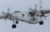 Среди погибших в авиакатастрофе Ан-26 в Сирии есть российский генерал