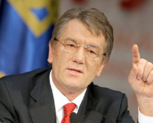 Надо сделать полную ревизию отношений с Россией - Ющенко