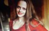 Во Львове исчезла 14-летняя девушка