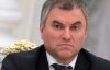Спикер Госдумы посоветовал журналисткам уволится