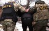 В ДНР арестовали украинского блогера