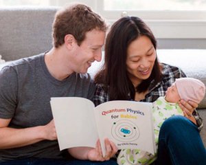 Марк Цукерберг научит школьников читать за $ 30 млн