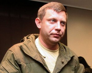 &quot;Единственная возможность прекратить войну&quot; - Захарченко выставил новый ультиматум