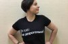 "Я тебе не дорогая" - женщины затролили Порошенко накануне 8 марта