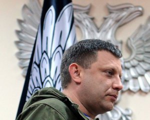 Захарченко объявил обмененных в декабре боевиков предателями