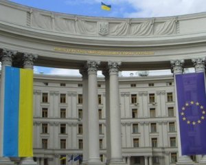 У МЗС відреагували на заяву посла Угорщини про автономію Закарпаття