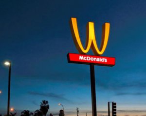 McDonald&#039;s вперше в історії змінив логотип