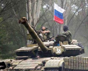 Российские войска готовы к наступлению на Украину и страны Балтии - доклад аналитиков США