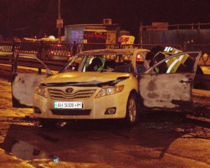 Появилось видео взрыва авто работников СБУ