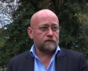 Рубан приобрел оружие через главаря ДНР - прокуратура