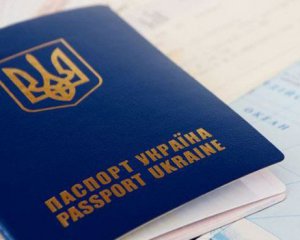 Украинский паспорт стал &quot;более желанным&quot;
