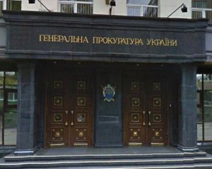 Прокуратура изменила статью в расследовании избиения Левченка