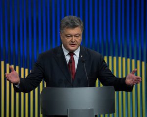 Порошенко озвучил цифру, насколько выросли инвестиции в Украину