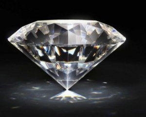 Ученые обнаружили уникальный алмаз