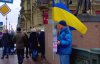 У Росії напали на активіста з українським прапором