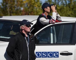 В Закарпатской ОГА не слышали о новой миссии ОБСЕ - спикер