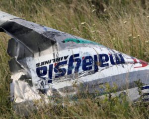 Сбитый Боинг-МН17 на Донбассе: к катастрофе причастны 7 человек