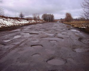 Закрыли аварийную дорогу в Полтавской области