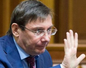 Луценко натякнув на нові подання