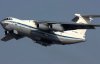 Российский военный самолет нарушил воздушную границу государства НАТО