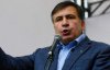 Следствие против Саакашвили приостановили