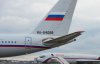 Российские авиакомпании оштрафованы Украиной на 5 млрд грн