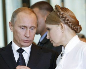 Путін вибрав особливе місце для Тимошенко