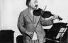 Скрипку Ейнштейна продали за півмільйона доларів