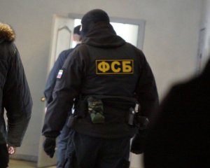 "Погрожували та залякували" - стали відомі подробиці вербування українця російськими фсбшниками