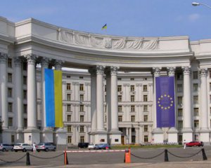 МЗС готує скасування договору про дружбу з Росією та вихід з СНД