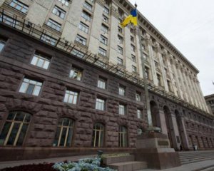 Депутати Київради заблокували трибуну і відключили Кличку мікрофон