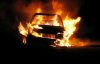 Выгорел дотла: неизвестные сожгли Jaguar депутата