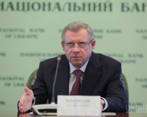 Кто такой Смолий: Нацбанк возглавит один из богатейших чиновников в Украине