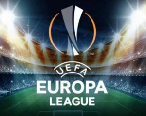 Стали известны все участники 1/4 финала Лиги Европы