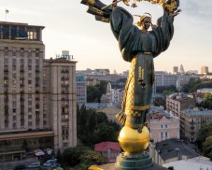 Київ потрапив у рейтинг міст із найвищим приростом вартості життя