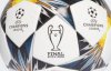 Билеты на финал Лиги чемпионов стоят от 70 до 450 евро