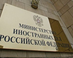 В России возмущены решением Украины о недопуске россиян на выборы