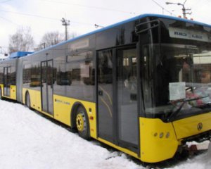 У Києві змінили маршрути громадського транспорту