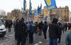 Біля Посольства РФ у Києві "повісили Путіна"