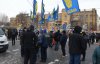 Возле Посольства РФ в Киеве "повесили Путина"