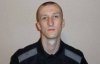 Политзаключенного Кольченко бросили в штрафной изолятор в России