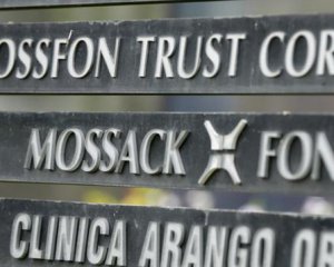 Компания Mossack Fonseca после расследования дела &quot;панамских документов&quot; закрылась