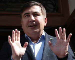 "Я хочу бути підсудним в українському суді" - Саакашвілі