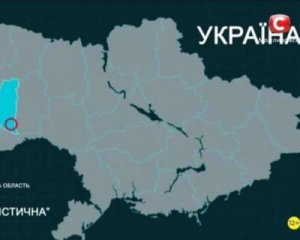 Відомий телеканал показав карту України без Криму